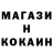 Шишки марихуана OG Kush NekoTeko