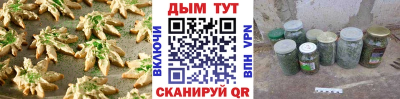 мориарти какой сайт  Новоалександровск  Еда ТГК конопля  даркнет сайт 