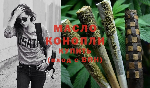 гашик Белокуриха