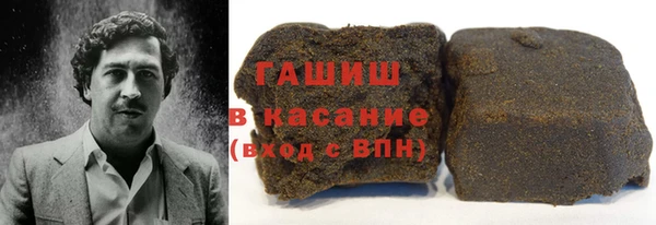 крисы Семикаракорск