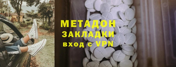 дурь Семёнов