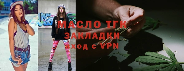 кокаин премиум Баксан