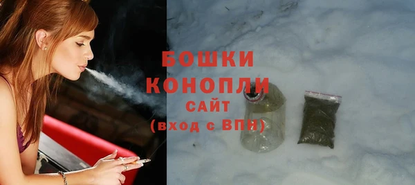 ГАЛЛЮЦИНОГЕННЫЕ ГРИБЫ Беломорск