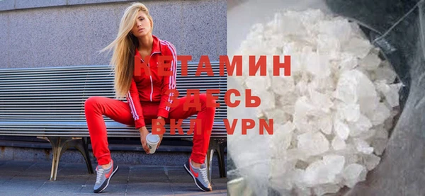 ГАЛЛЮЦИНОГЕННЫЕ ГРИБЫ Беломорск