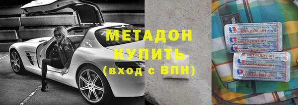 гашик Белокуриха