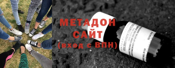 ГАЛЛЮЦИНОГЕННЫЕ ГРИБЫ Беломорск