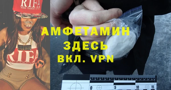 прущие крисы Балабаново